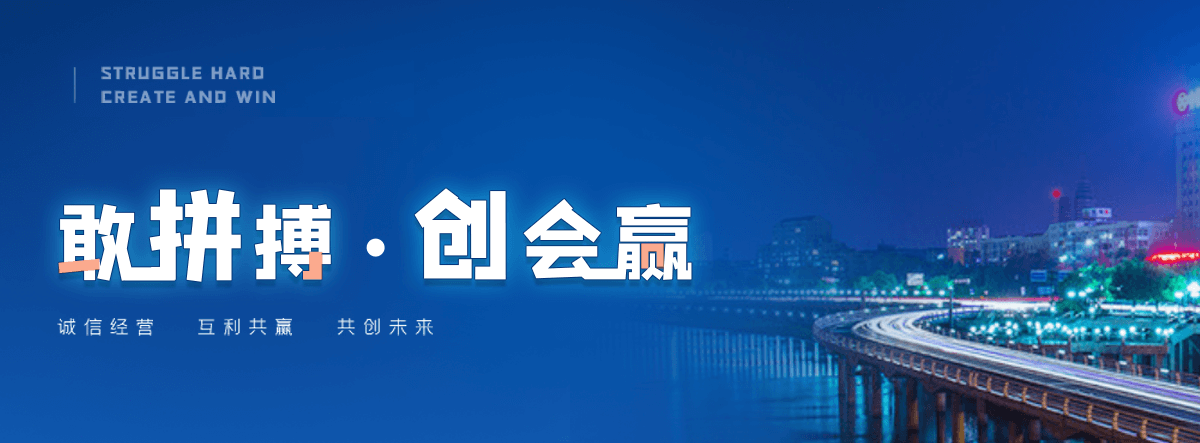 莒县机闸一体渠道闸门